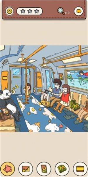 全民找找找最新版本