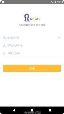 Root Toolbox PRO使用教程