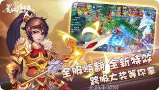 蜀山情缘录宠物培养