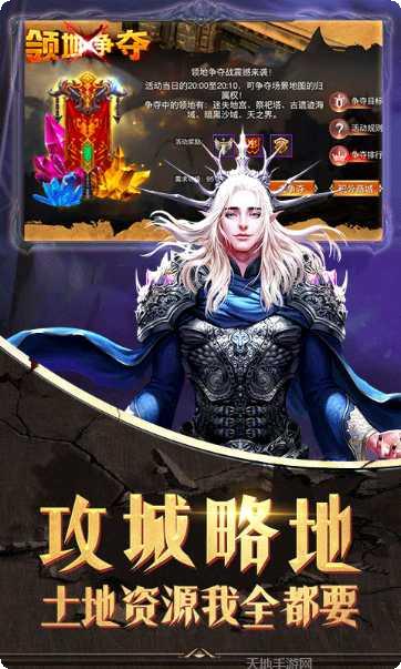 神迹觉醒角色推荐