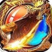 原始传奇176金币版本