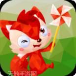 儿童游戏弹钢琴