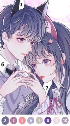 创意美涂填色软件