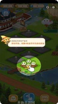 趣玩游戏盒子下载