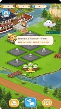 趣玩游戏盒子最新版