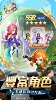 女王的棋局评测