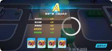 疯狂奔跑玩法介绍