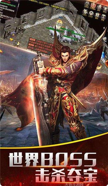 176复古运九传奇手机免费全部版本