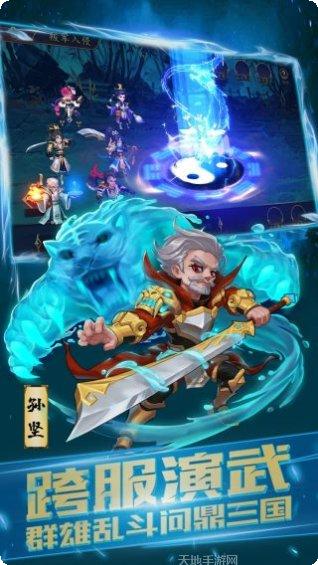 天下策BT新手元宝获取