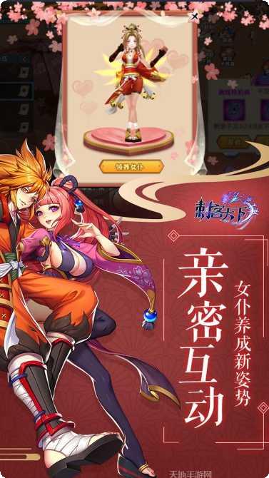 图片1