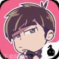 地表最强音