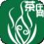 中国茶商