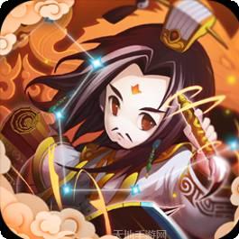 天下策BT上线送元宝