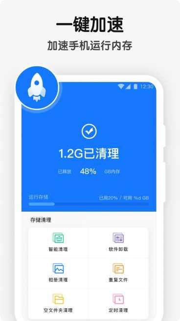 图片3
