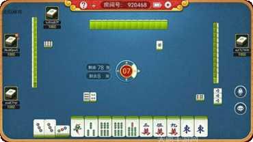 小新棋牌游戏官方历史版