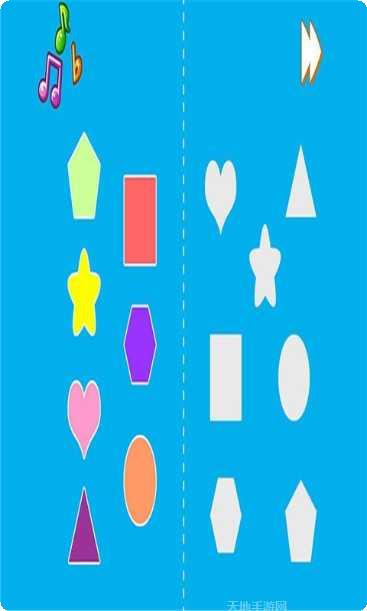 宝宝图卡弟子规启蒙教育