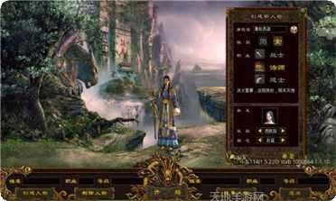 起点传世战神版攻略