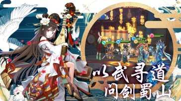 驭灵师之兵主之乱下载