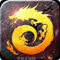神都降魔BT下载地址