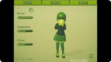 电子女孩模拟器攻略