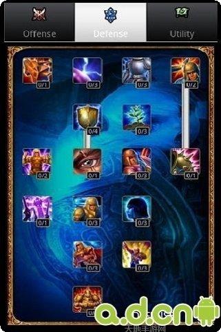 英雄联盟攻略盒子最新版