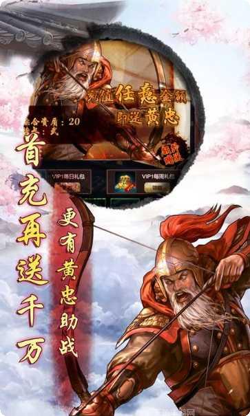 九品芝麻官角色介绍