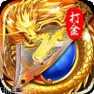 神都降魔BT