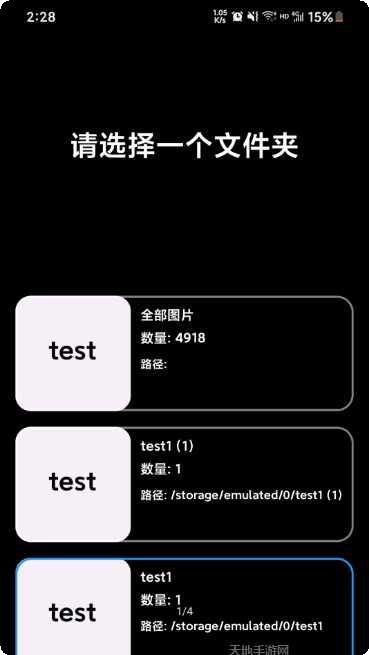 Photoshop教程视频