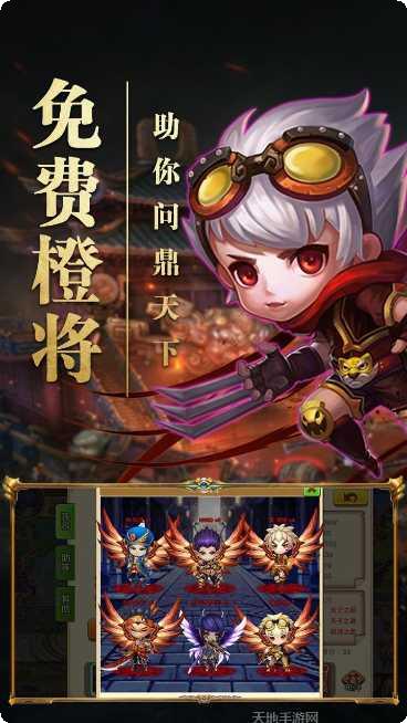 霸王的大陆最新版本更新