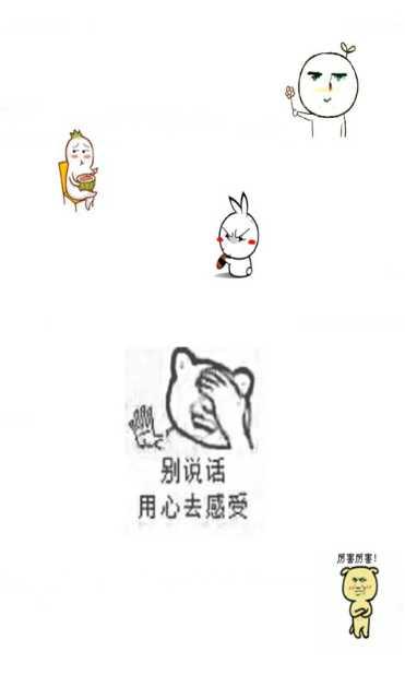 斗图大神搞笑图片