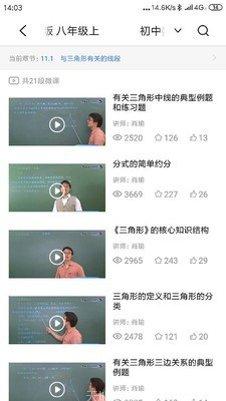 AI智能取名助手