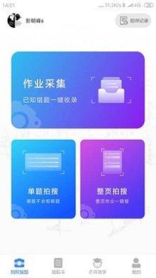 AI智能公司起名