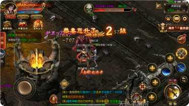 华夏酒鬼攻速大极品变态版下载