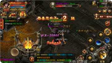 华夏酒鬼攻速大极品变态版激活码