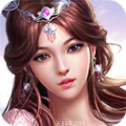 天下争霸三国志