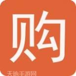 优惠券管家