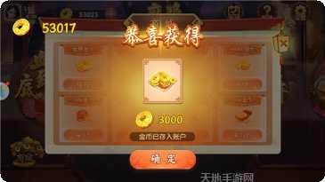 小新棋牌玩法介绍
