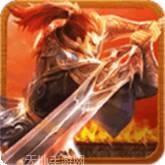 霸者天下BT打怪送VIP15