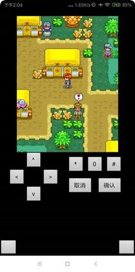 宠物王国破解版无限金币