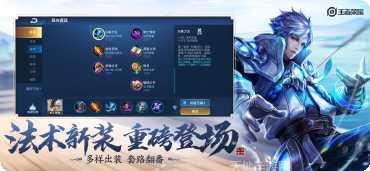 王者荣耀棋牌下载