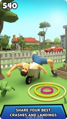 街头空翻客服指定官网大全