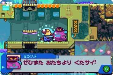 Google服务框架VIVO专版下载