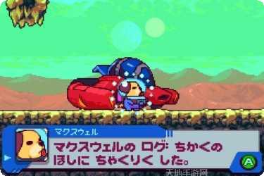 Google服务框架VIVO专版最新版本