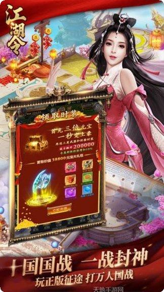 图片3
