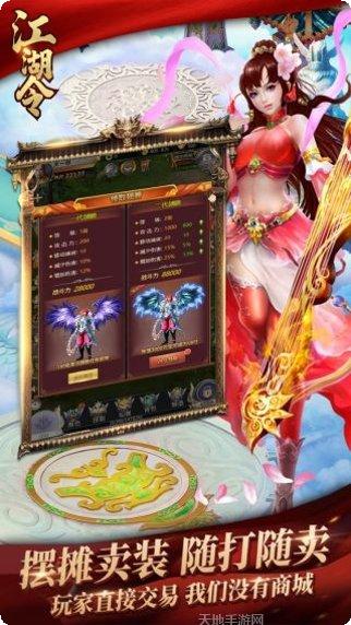 图片5