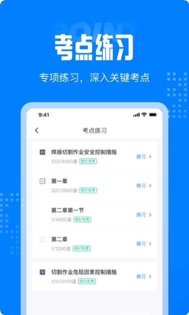 初中作文精选大全下载