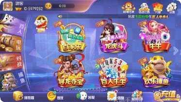 小米棋牌客服指定官网大全