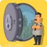 数学解谜王