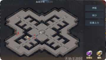 巅峰霸业BT0元云挂机攻略