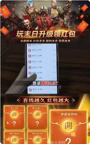 异形重临游戏攻略